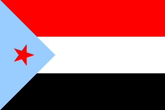 Image result for houthis flag