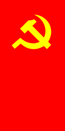 RUSSIAN SOVIET FEDERATIVE SOCIALIST REPUBLIC 1991-1993 FLAG 2' x 3' for a  pole 